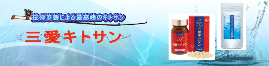 �O���L�g�T�� �w�L�g�T���̍ō��� �ᕪ�q���n���L�g�T�����L�`���I���S���v �O���L�g�T���ڍ�