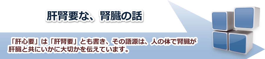 �̐t�v�Ȑt��