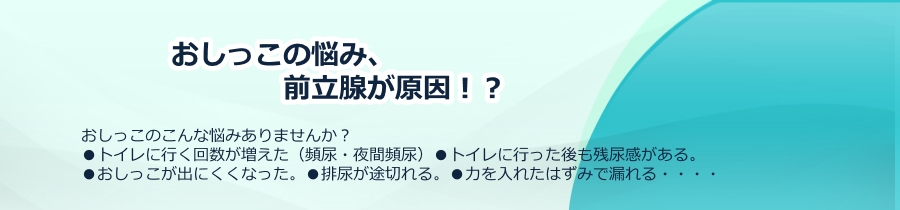 �O���B�E���������̔Y��