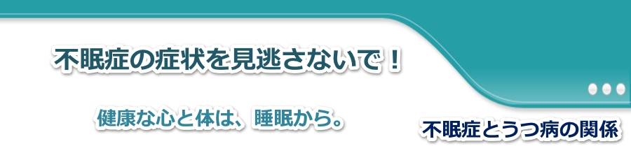 �s���ǂ��������Ȃ���