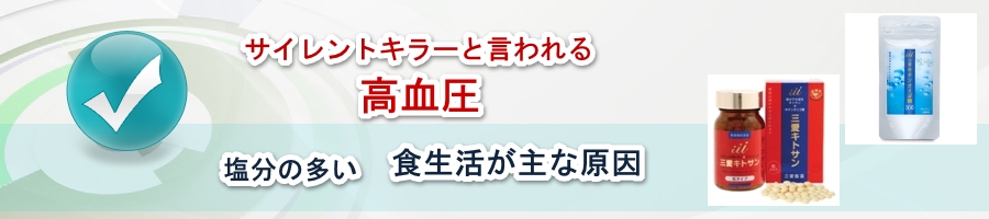 �T�C�����g�E�L���[ ������